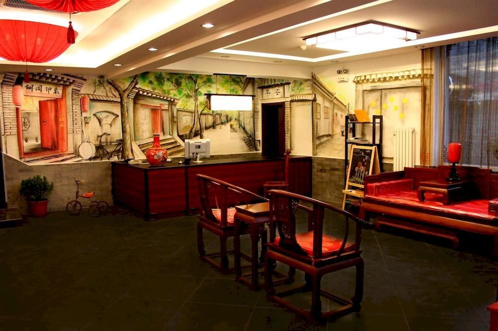 Hutong Impressions Beijing Guesthouse Dış mekan fotoğraf
