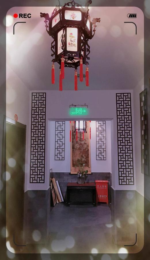 Hutong Impressions Beijing Guesthouse Dış mekan fotoğraf