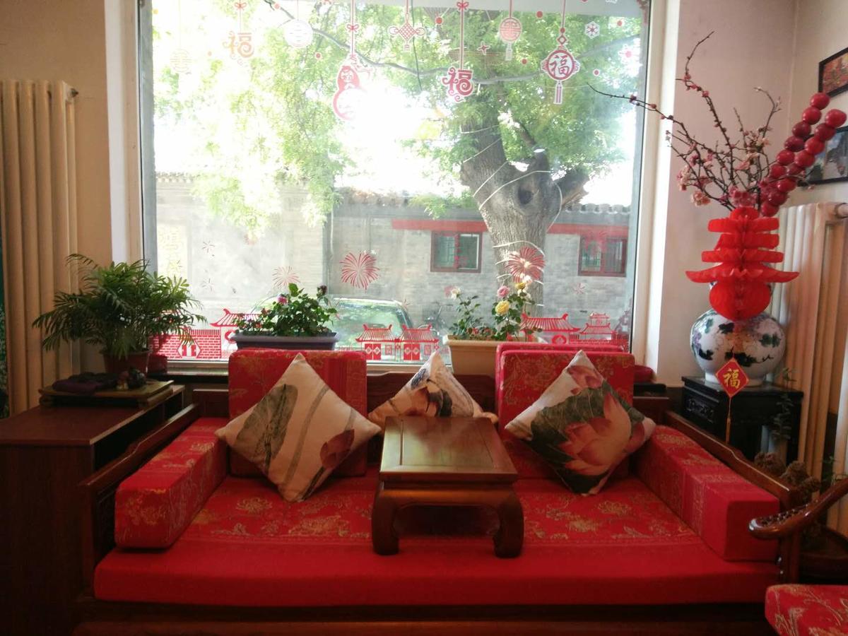 Hutong Impressions Beijing Guesthouse Dış mekan fotoğraf