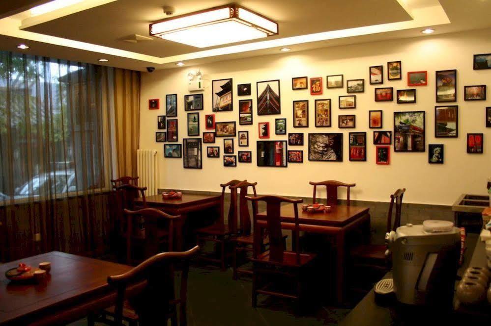 Hutong Impressions Beijing Guesthouse Dış mekan fotoğraf