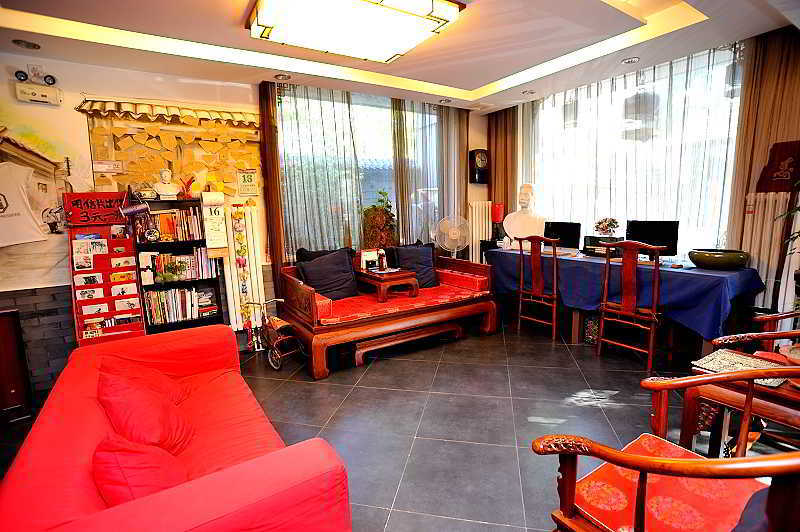 Hutong Impressions Beijing Guesthouse Dış mekan fotoğraf