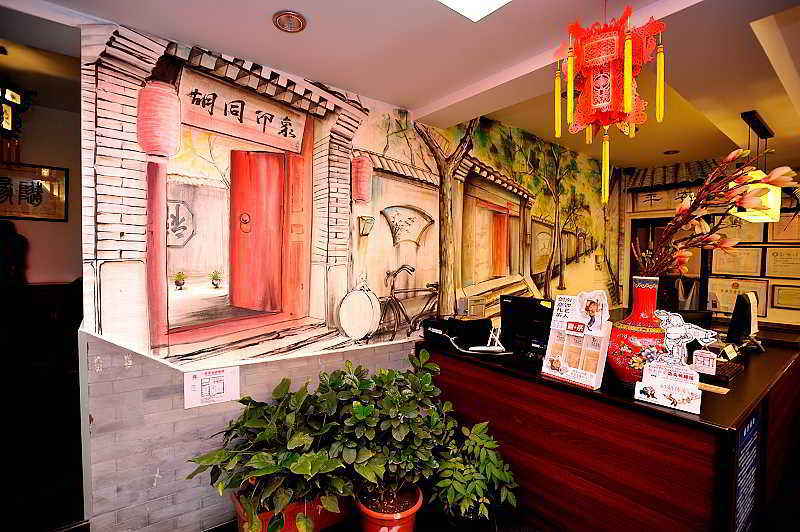 Hutong Impressions Beijing Guesthouse Dış mekan fotoğraf