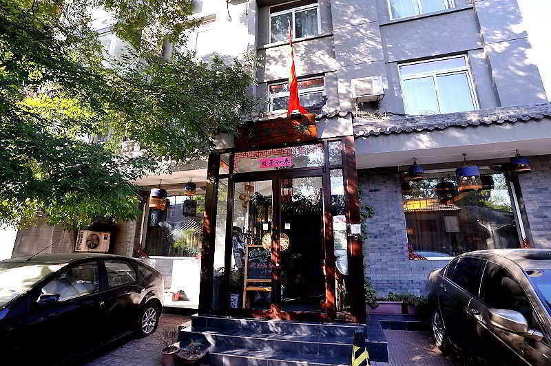 Hutong Impressions Beijing Guesthouse Dış mekan fotoğraf
