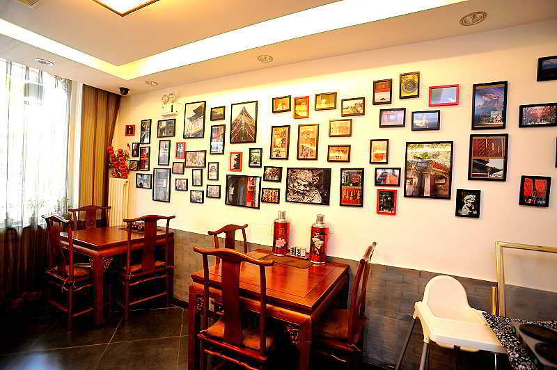 Hutong Impressions Beijing Guesthouse Dış mekan fotoğraf