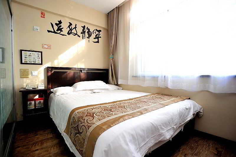 Hutong Impressions Beijing Guesthouse Dış mekan fotoğraf